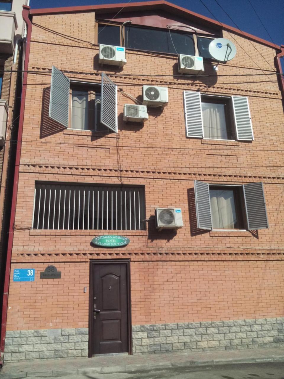 Boutique Hotel Avlabar ティビリシ エクステリア 写真